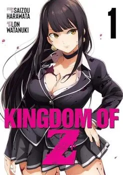 Cover of Bow down to the queen of the dead!