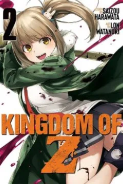 Zombie Nation Rise Up!