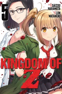 United Against Zombies... or Not?