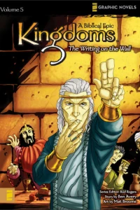 The Writing On the Wall