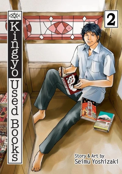 Cover of Vol. 2