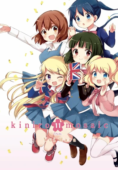 Cover of Vol. 11