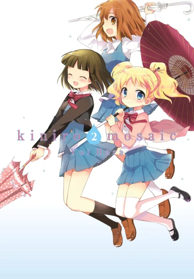 Cover of Vol. 2
