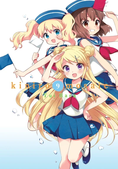 Cover of Vol. 9