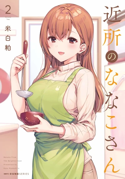Cover of Volume Two