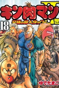 Vol. 18