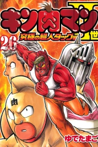 Vol. 26