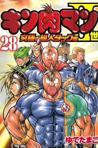 Vol. 28