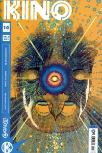 Esse Potius Quam Videri