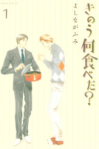 Vol. 1