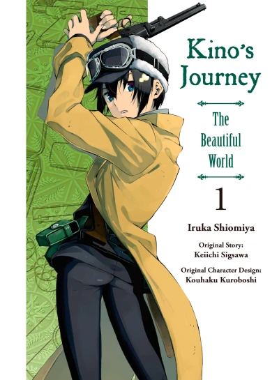Cover of Vol. 1