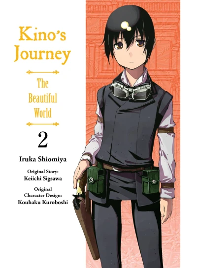 Cover of Vol. 2