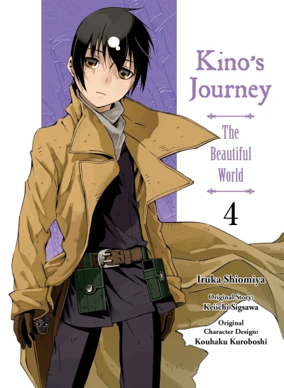 Cover of Vol. 4