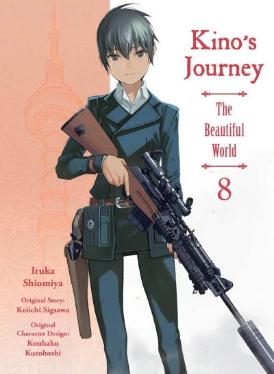 Cover of Vol. 8