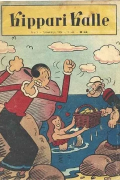 Issue #195401