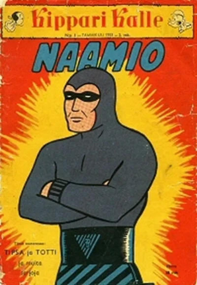 Cover of Naamio