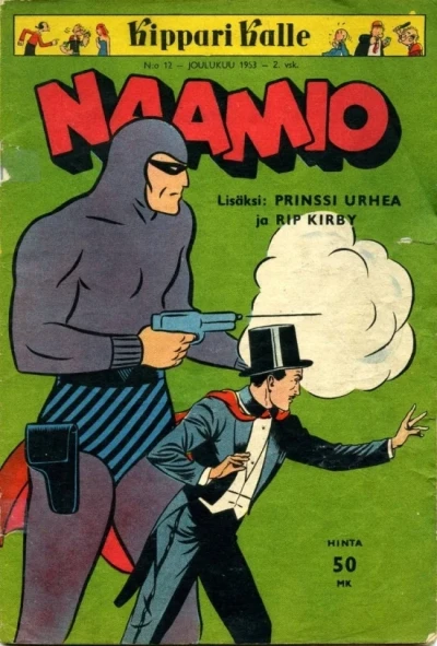 Cover of Naamio