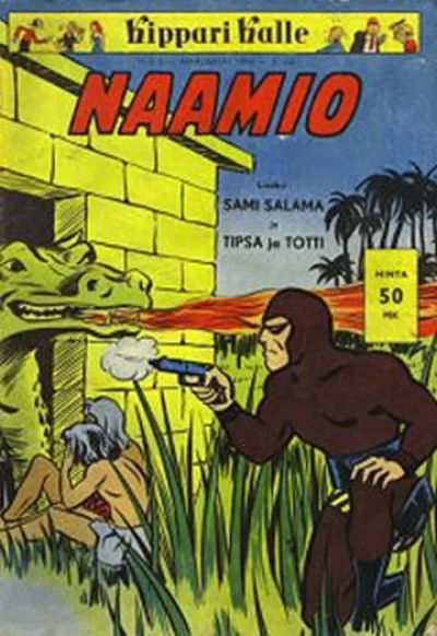 Cover of Naamio