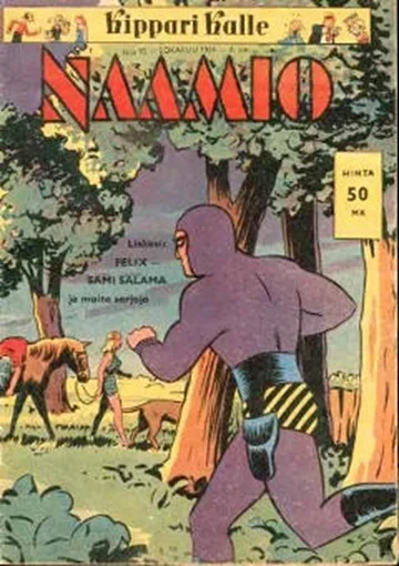 Cover of Naamio