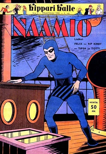 Cover of Naamio