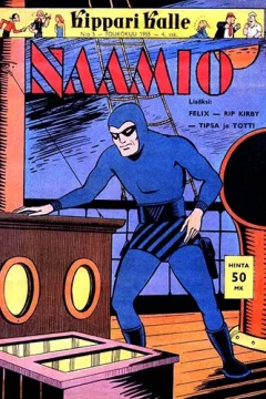 Naamio
