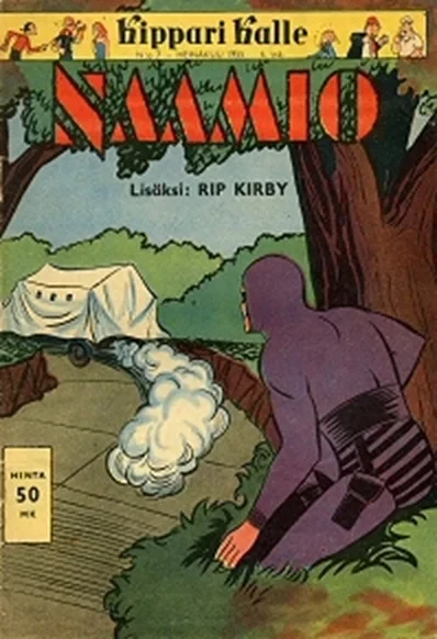 Cover of Naamio