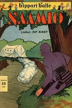 Naamio