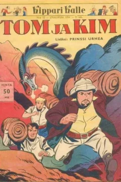 Tom ja Kim