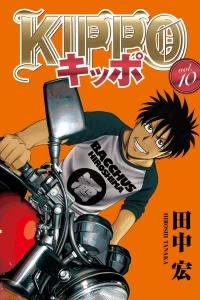 Vol. 10