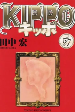Vol. 27