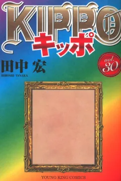 Vol. 30