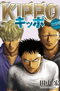 Vol. 3