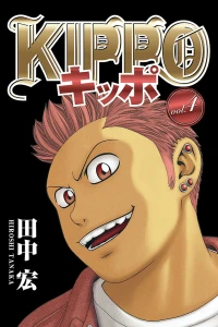 Vol. 4