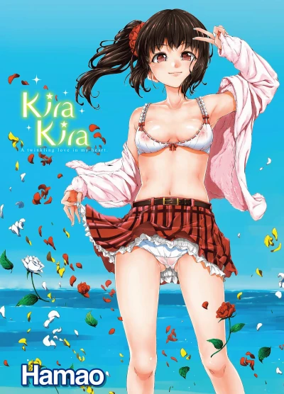 Cover of Vol. 1