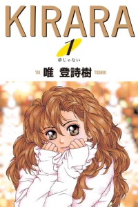 Vol. 1