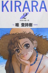 Vol. 2