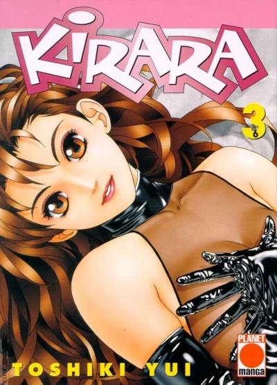 Cover of Issue #3