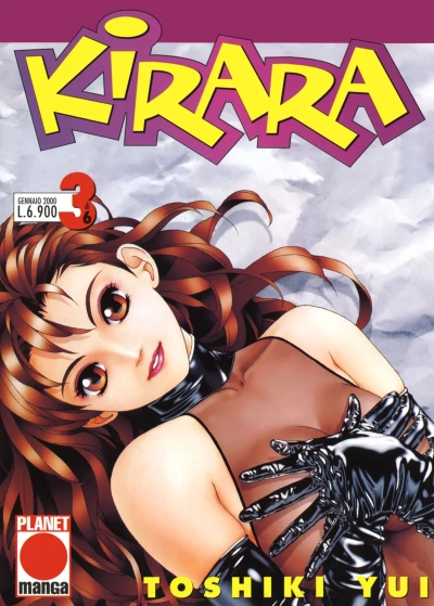 Cover of Issue #3