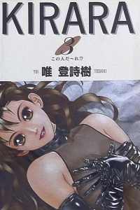 Vol. 3