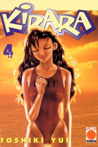 Issue #4