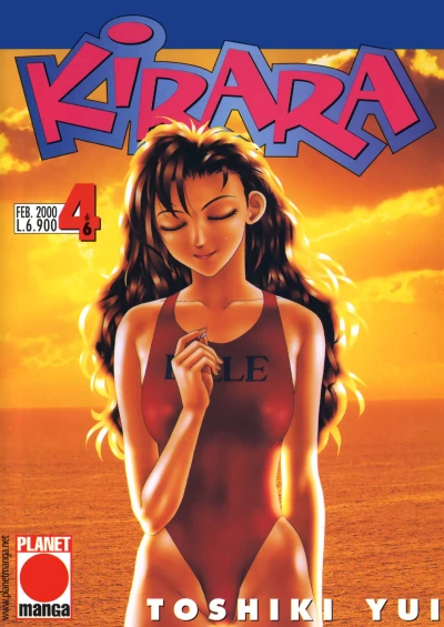 Cover of Issue #4