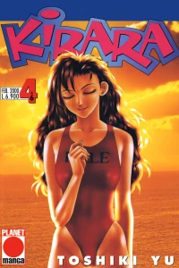 Issue #4