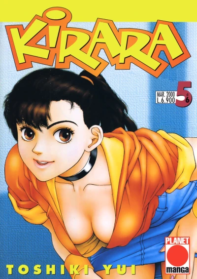 Cover of Issue #5
