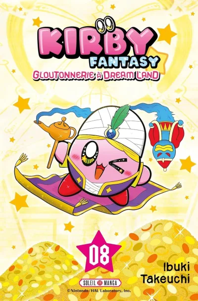 Cover of Volume #8