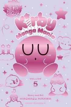 Cover of Volume #5