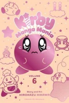 Issue #6