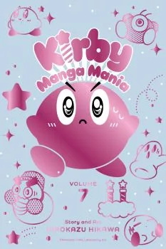 Cover of Volume #7