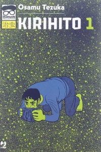 Issue #1
