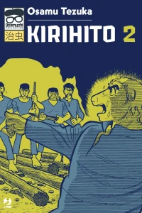 Issue #2
