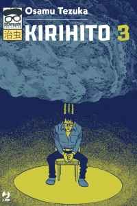 Issue #3